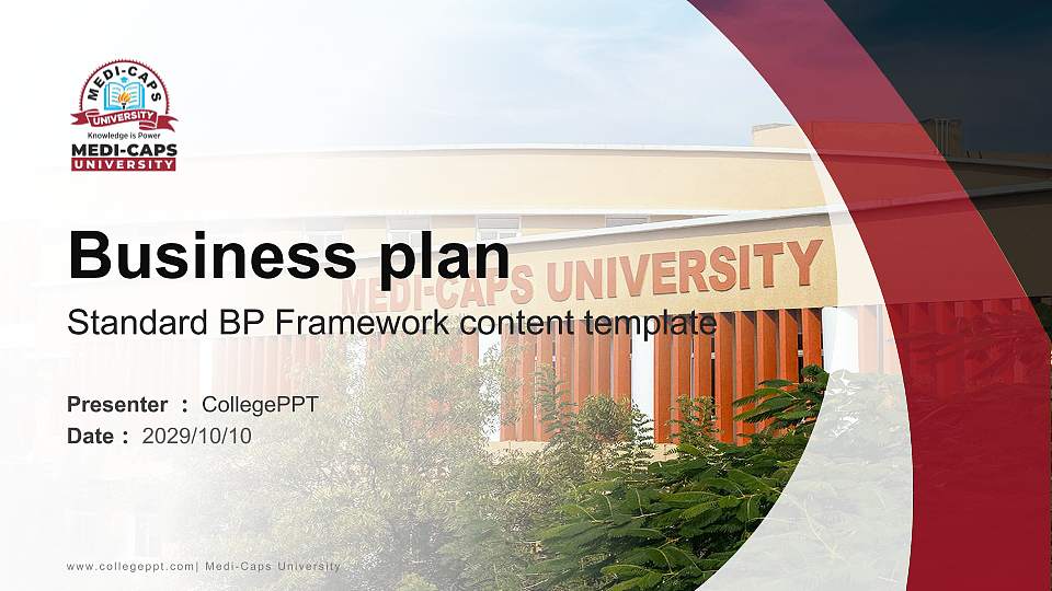 Medi-Caps University Competition/Entrepreneurship Contest PPT Template16:9 ratio PPT effect preview image