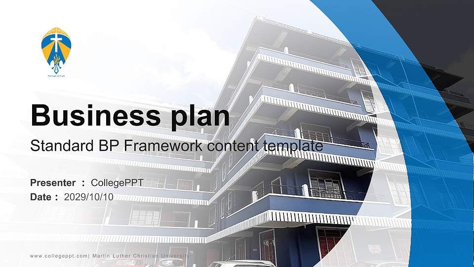 Martin Luther Christian University Competition/Entrepreneurship Contest PPT Template16:9 ratio PPT effect preview image