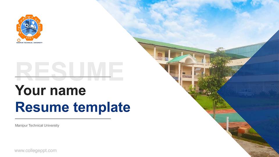 Manipur Technical University Resume PPT Template16:9 ratio PPT effect preview image