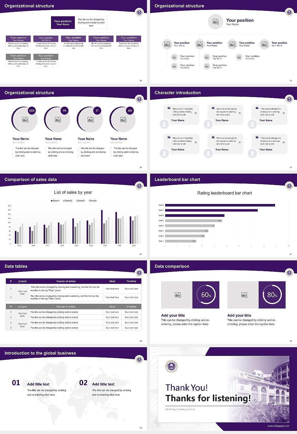 MIT Art Design & Technology University Academic Presentation/Research Findings Report PPT Template16:9 ratio PPT effect preview image4