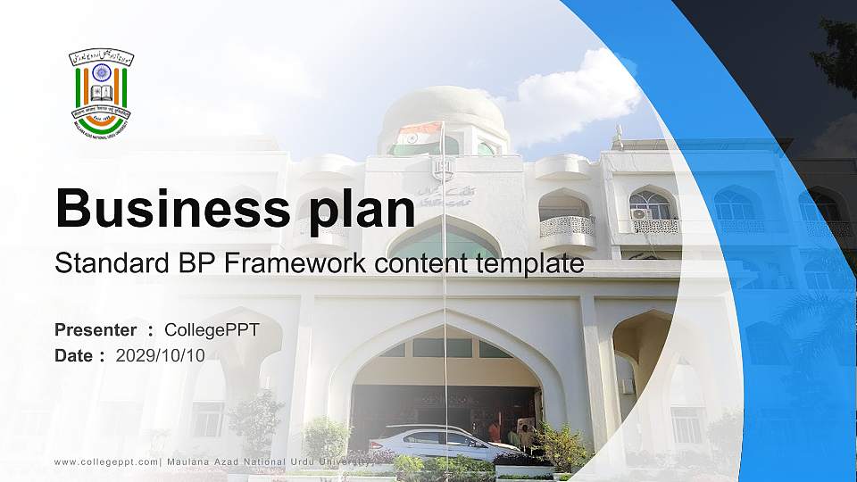 Maulana Azad National Urdu University Competition/Entrepreneurship Contest PPT Template16:9 ratio PPT effect preview image