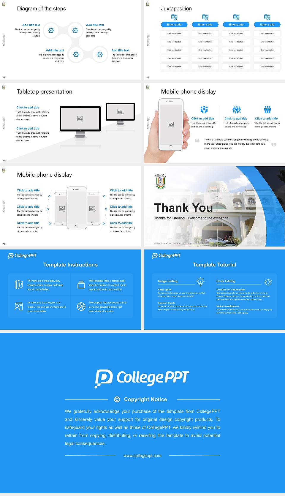 Maulana Azad National Urdu University Competition/Entrepreneurship Contest PPT Template16:9 ratio PPT effect preview image9