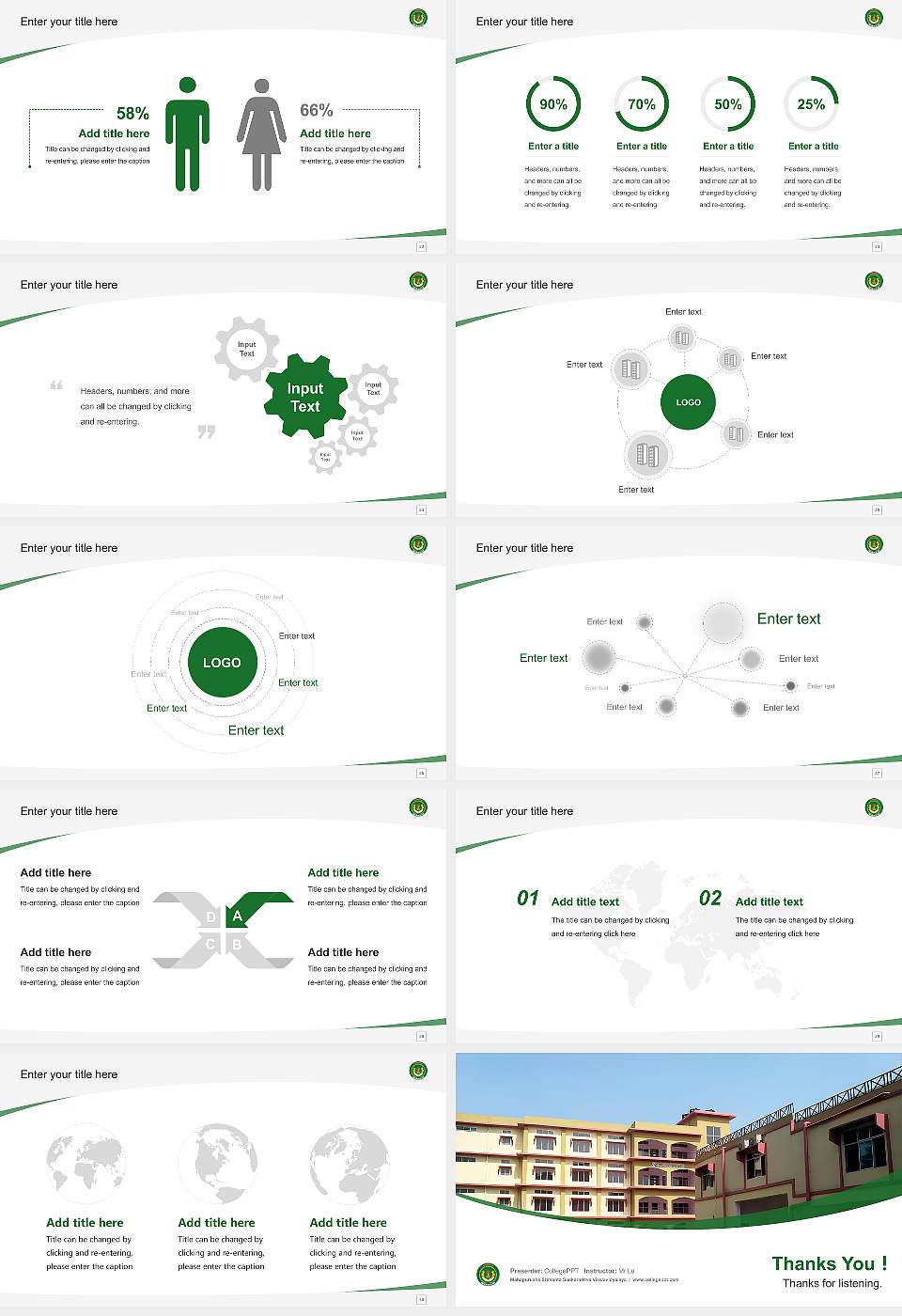 Mahapurusha Srimanta Sankaradeva Viswavidyalaya Course/Courseware Creation PPT Template16:9 ratio PPT effect preview image4