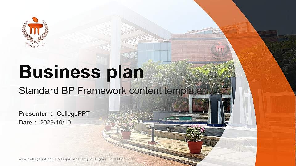 Manipal Academy of Higher Education Competition/Entrepreneurship Contest PPT Template16:9 ratio PPT effect preview image