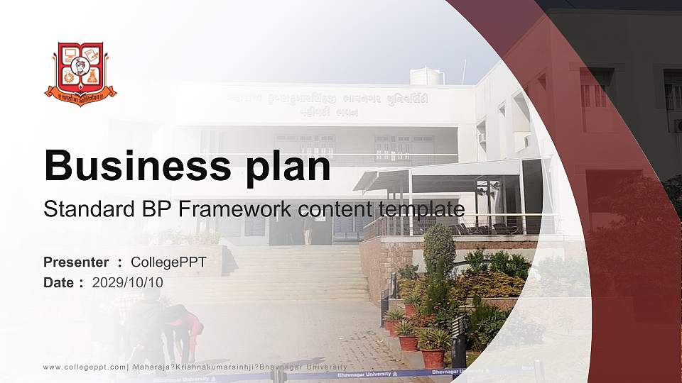 Maharaja?Krishnakumarsinhji?Bhavnagar University Competition/Entrepreneurship Contest PPT Template16:9 ratio PPT effect preview image