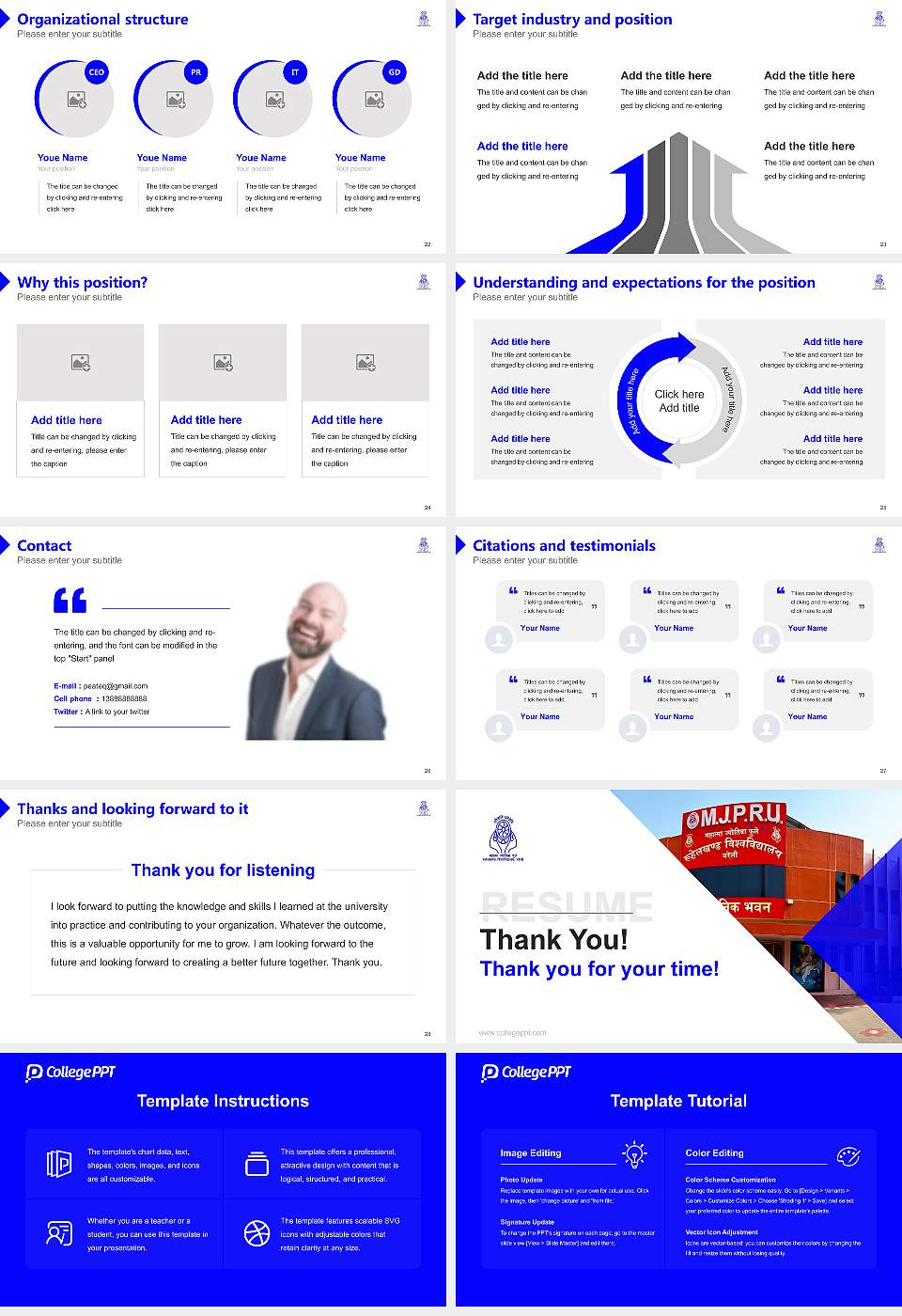 Mahatma Jyotiba Phule Rohilkhand University Resume PPT Template16:9 ratio PPT effect preview image4