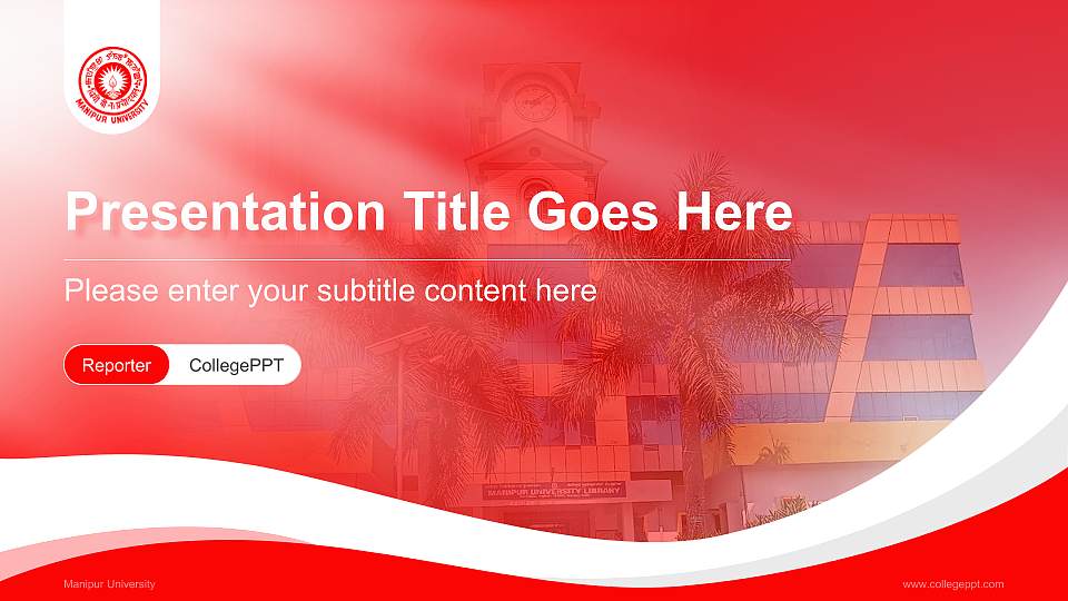 Manipur University Lecture Sharing and Networking Event PPT Template16:9 ratio PPT effect preview image