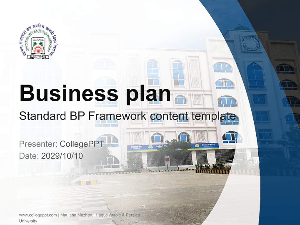 Maulana Mazharul Haque Arabic & Persian University Competition/Entrepreneurship Contest PPT Template4:3 ratio PPT effect preview image9