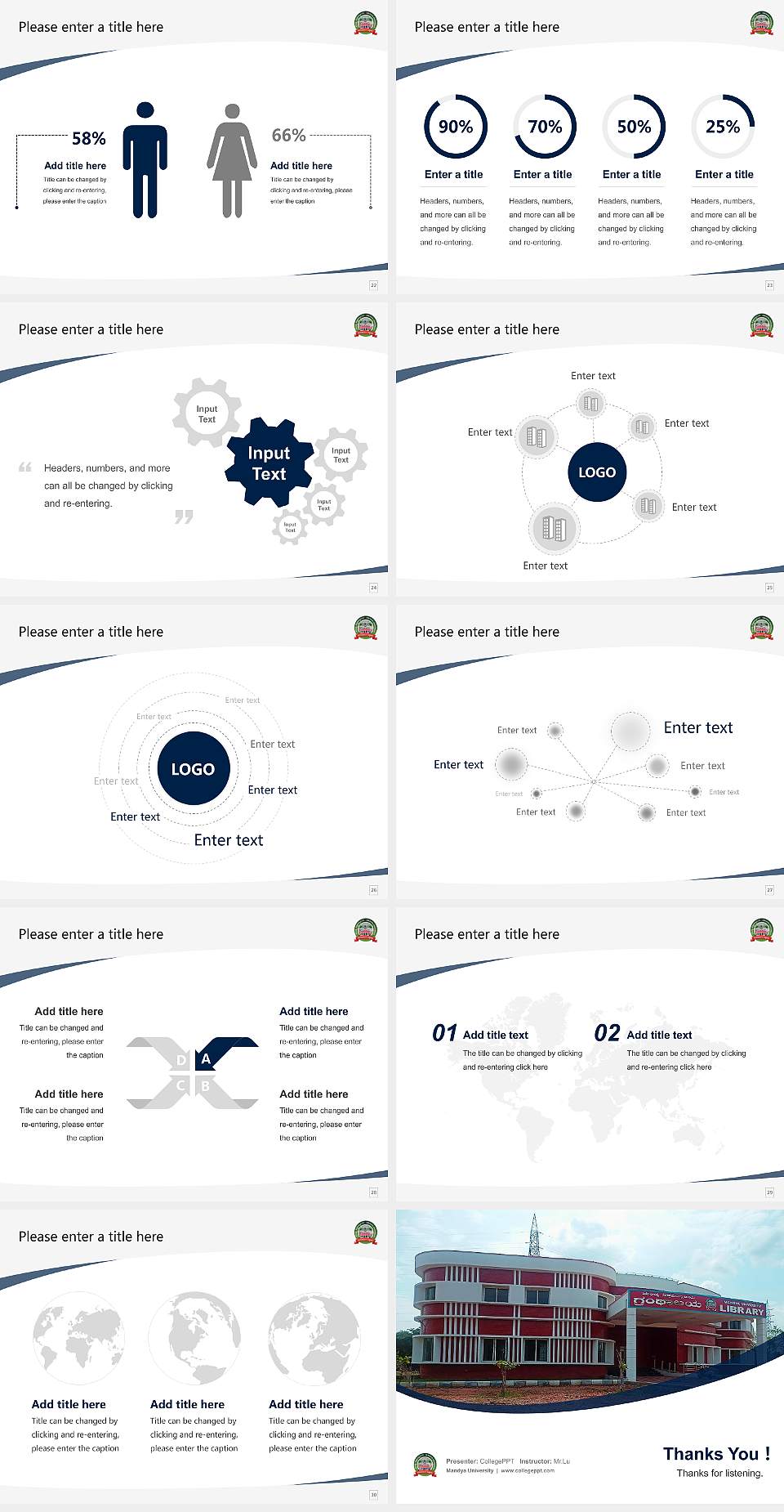 Mandya University Course/Courseware Creation PPT Template4:3 ratio PPT effect preview image4