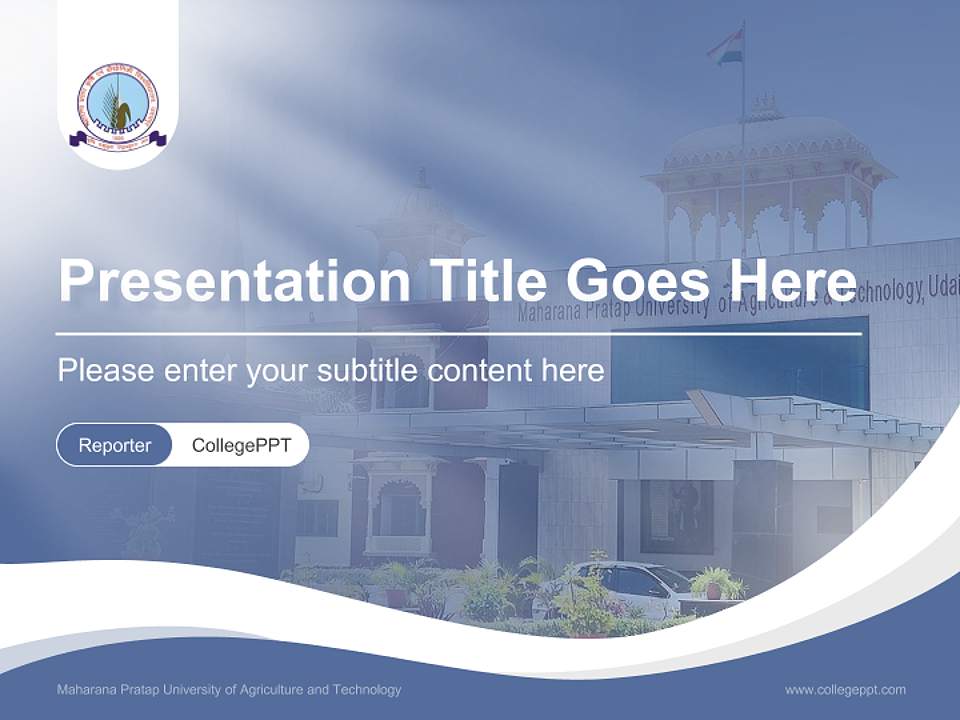 Maharana Pratap University of Agriculture and Technology Lecture Sharing and Networking Event PPT Template4:3 ratio PPT effect preview image4