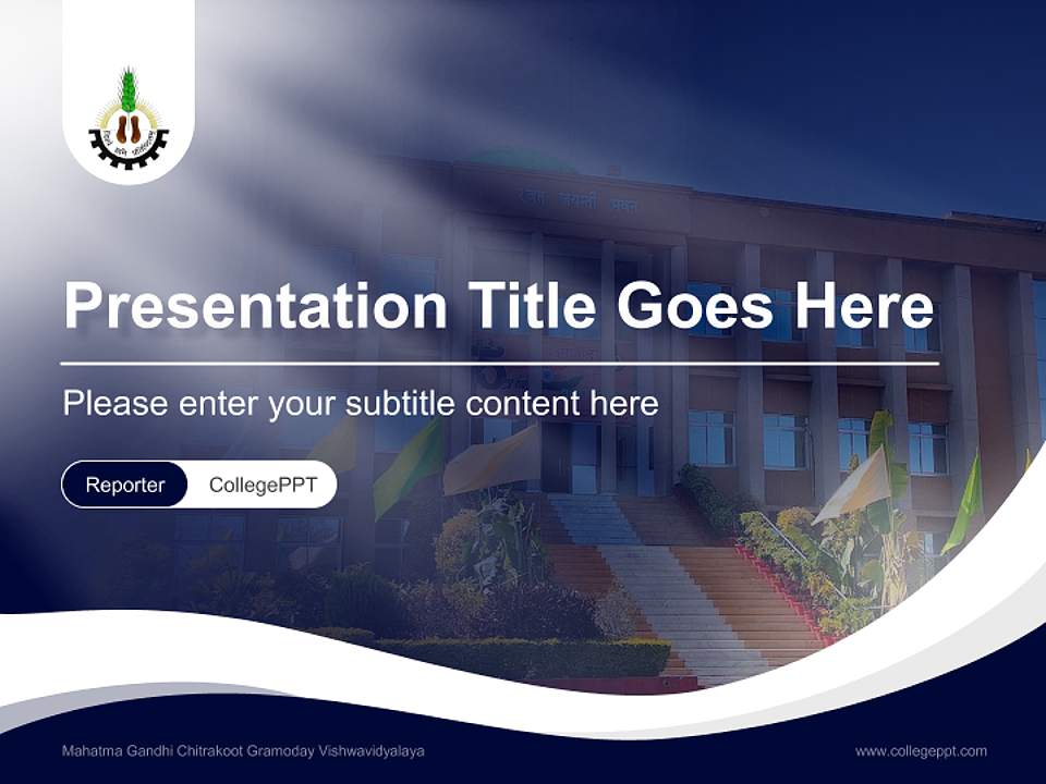 Mahatma Gandhi Chitrakoot Gramoday Vishwavidyalaya Lecture Sharing and Networking Event PPT Template4:3 ratio PPT effect preview image4