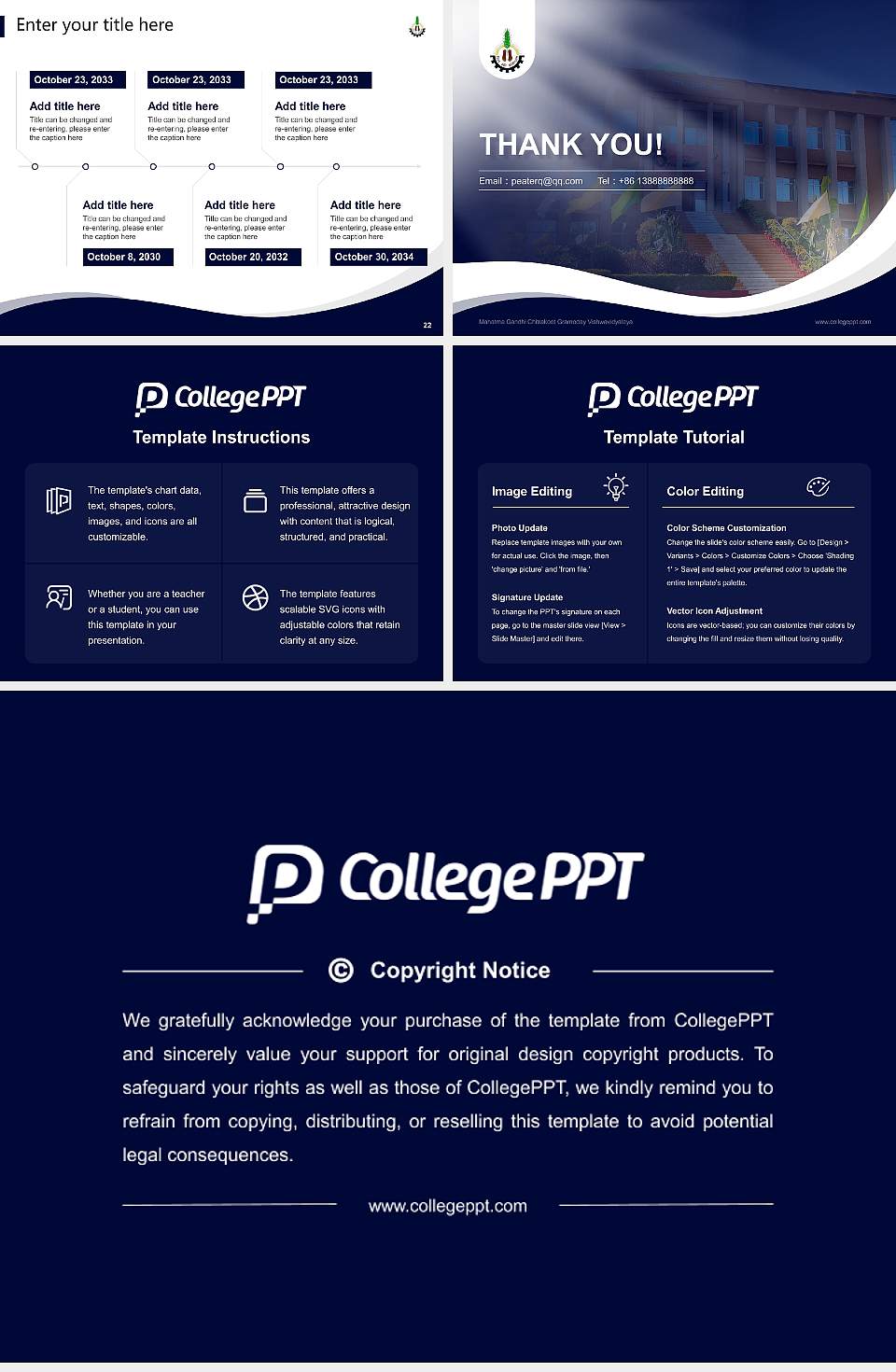 Mahatma Gandhi Chitrakoot Gramoday Vishwavidyalaya Lecture Sharing and Networking Event PPT Template4:3 ratio PPT effect preview image4