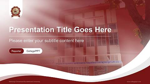 Maharaja Chhatrasal Bundelkhand University Lecture Sharing and Networking Event PPT Template
