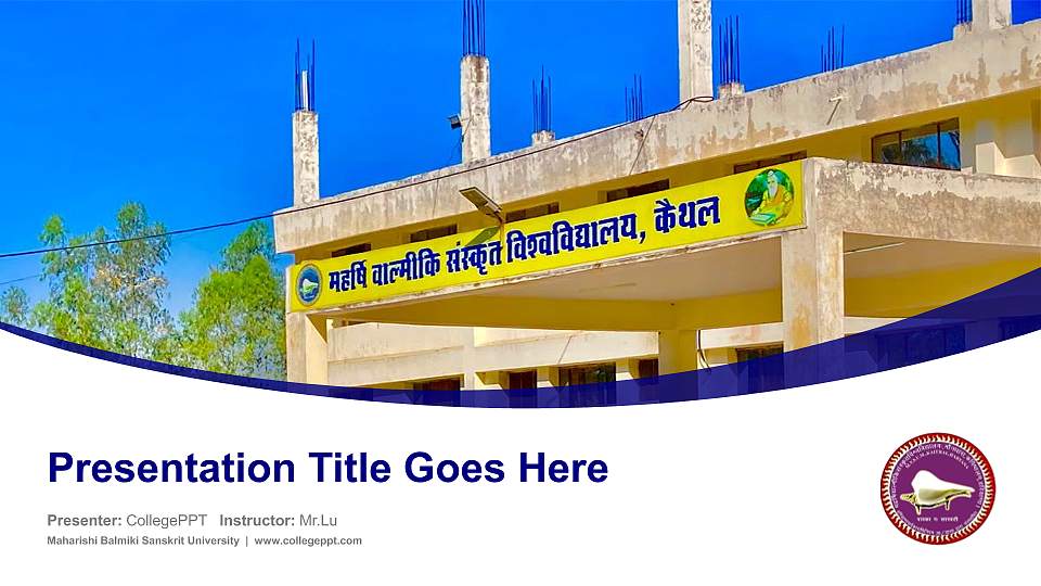 Maharishi Balmiki Sanskrit University Course/Courseware Creation PPT Template16:9 ratio PPT effect preview image