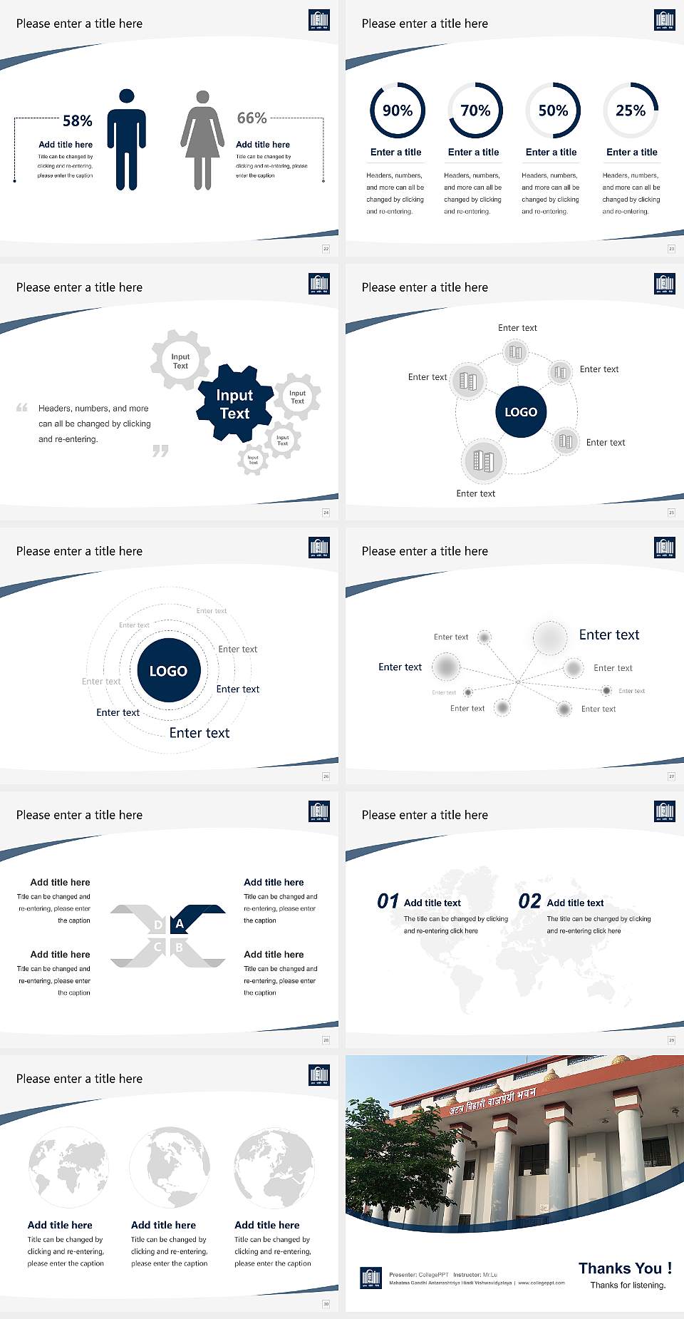 Mahatma Gandhi Antarrashtriya Hindi Vishwavidyalaya Course/Courseware Creation PPT Template4:3 ratio PPT effect preview image4