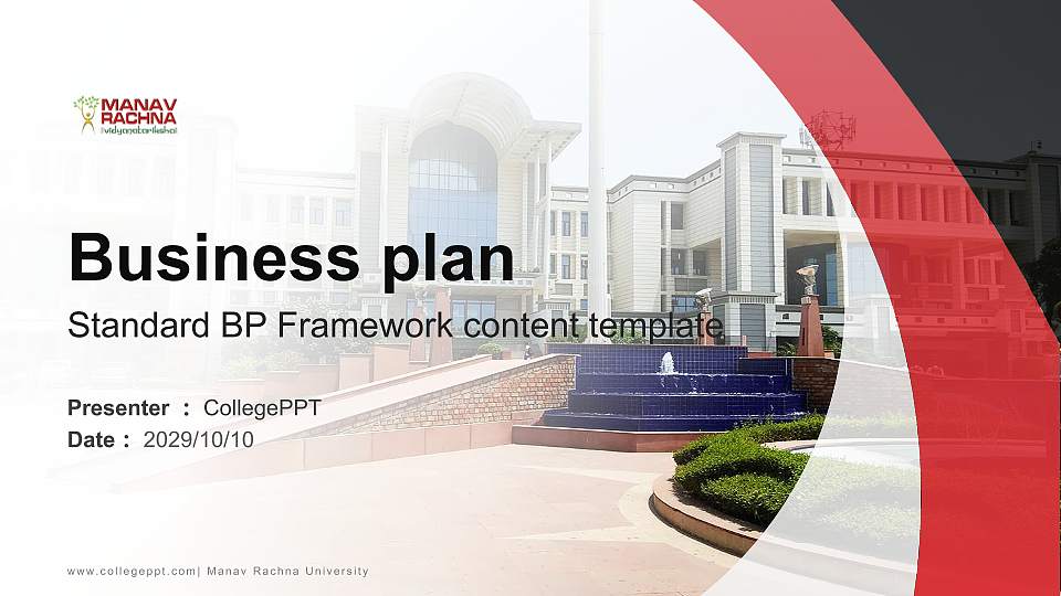 Manav Rachna University Competition/Entrepreneurship Contest PPT Template16:9 ratio PPT effect preview image