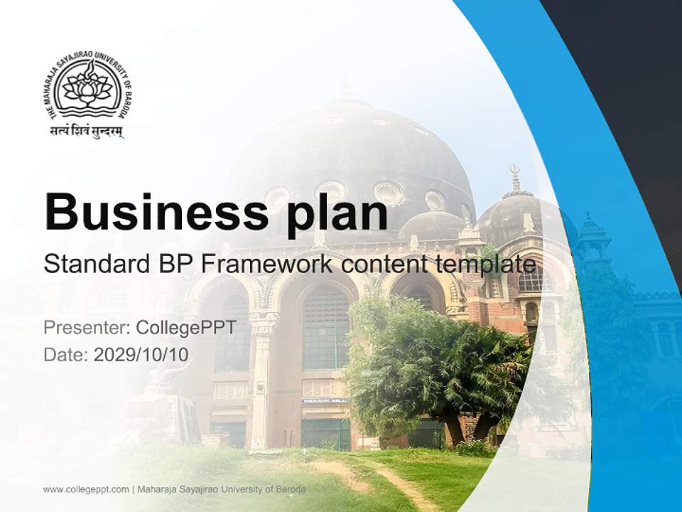 Maharaja Sayajirao University of Baroda Competition/Entrepreneurship Contest PPT Template4:3 ratio PPT effect preview image9
