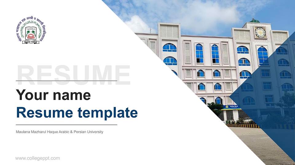 Maulana Mazharul Haque Arabic & Persian University Resume PPT Template16:9 ratio PPT effect preview image