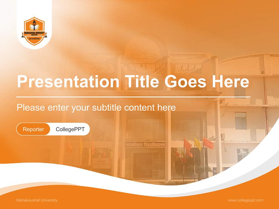 Mahakaushal University Lecture Sharing and Networking Event PPT Template4:3 ratio PPT effect preview image4