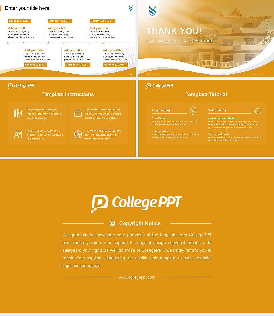 Medhavi Skills University Lecture Sharing and Networking Event PPT Template16:9 ratio PPT effect preview image4