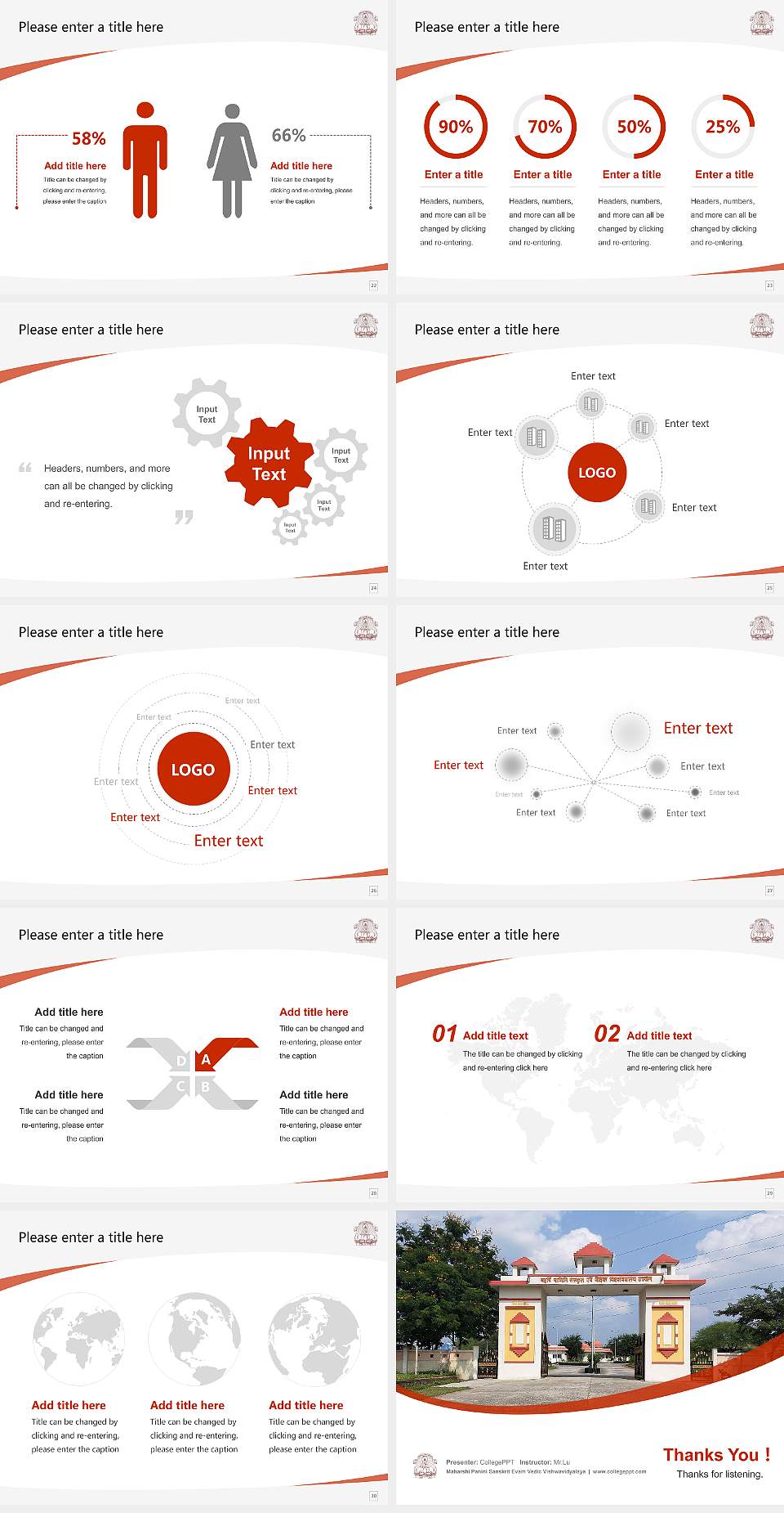 Maharshi Panini Sanskrit Evam Vedic Vishwavidyalaya Course/Courseware Creation PPT Template4:3 ratio PPT effect preview image4