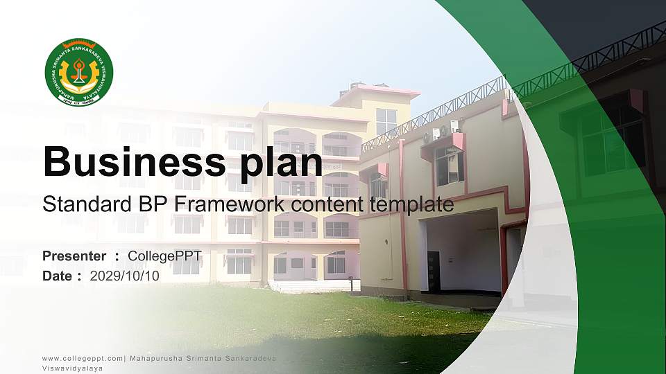 Mahapurusha Srimanta Sankaradeva Viswavidyalaya Competition/Entrepreneurship Contest PPT Template16:9 ratio PPT effect preview image