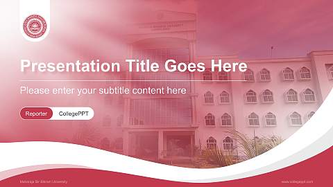 Maharaja Bir Bikram University Lecture Sharing and Networking Event PPT Template