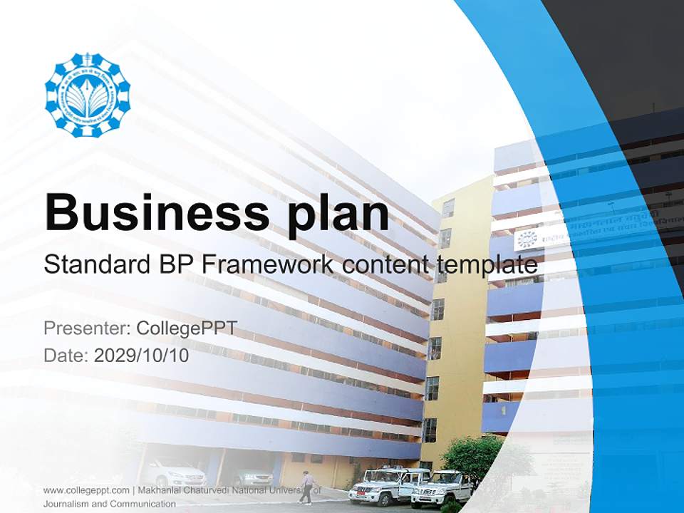 Makhanlal Chaturvedi National University of Journalism and Communication Competition/Entrepreneurship Contest PPT Template4:3 ratio PPT effect preview image9