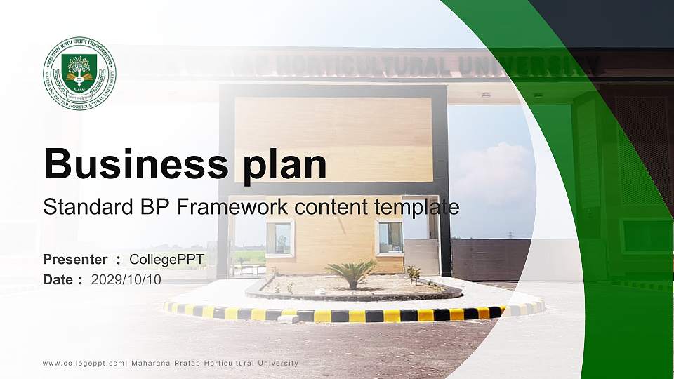 Maharana Pratap Horticultural University Competition/Entrepreneurship Contest PPT Template16:9 ratio PPT effect preview image1
