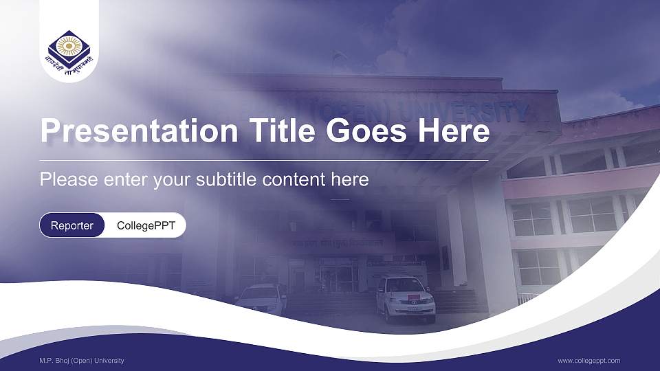 M.P. Bhoj (Open) University Lecture Sharing and Networking Event PPT Template16:9 ratio PPT effect preview image