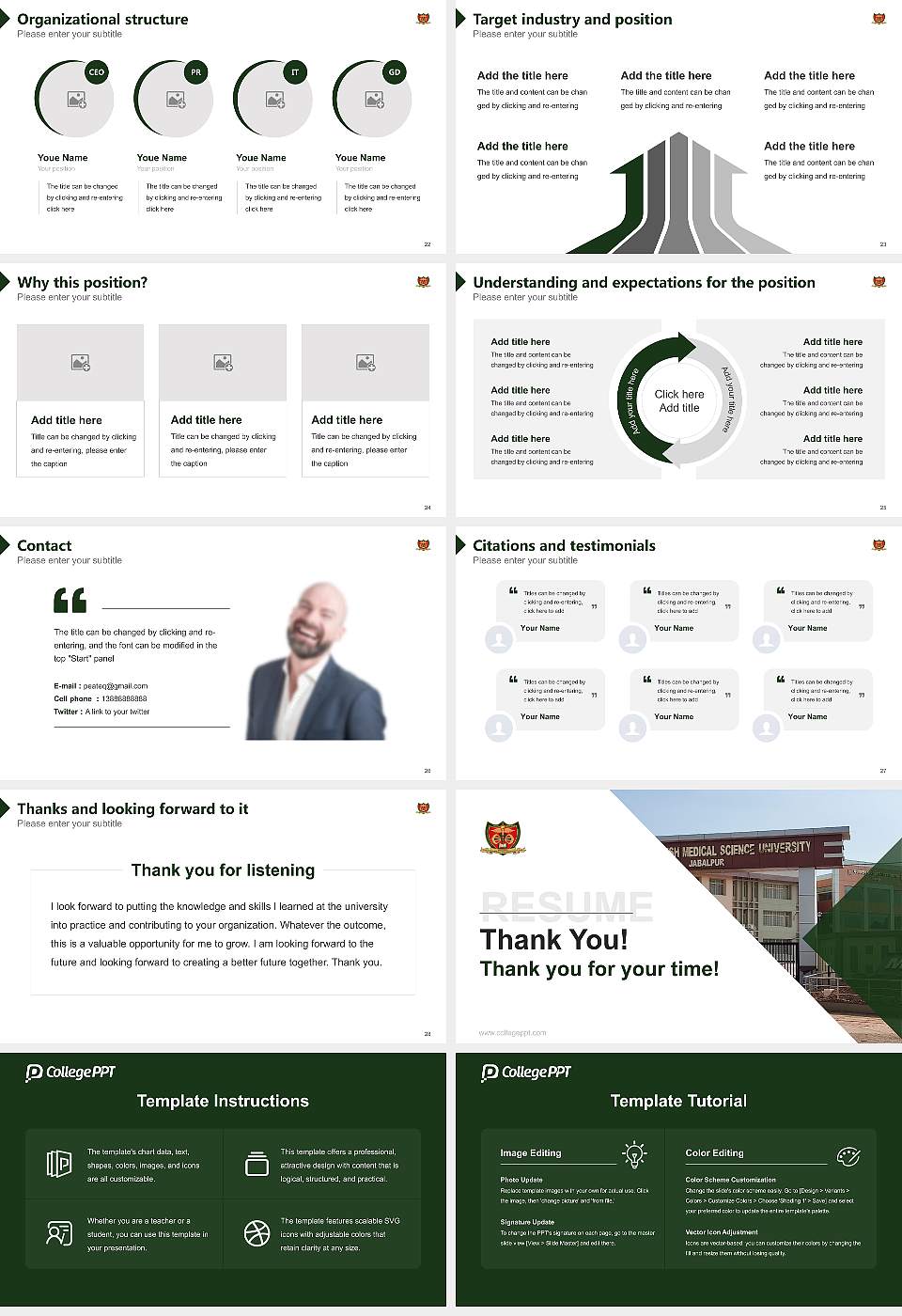 Madhya Pradesh Medical Science University Resume PPT Template16:9 ratio PPT effect preview image4