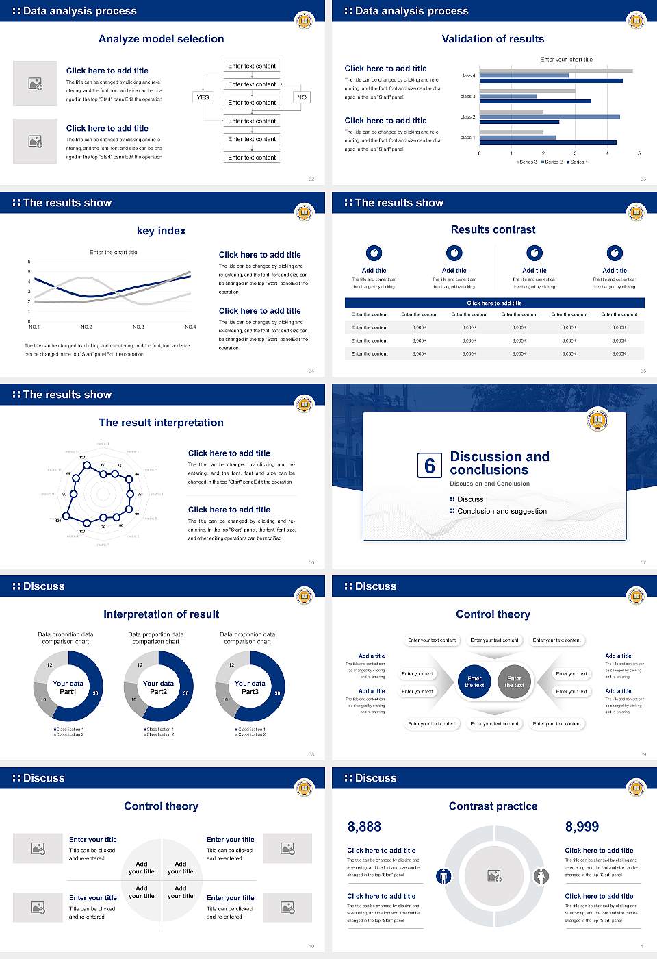 Madhabdev University Graduation Thesis Defense PPT Template16:9 ratio PPT effect preview image5
