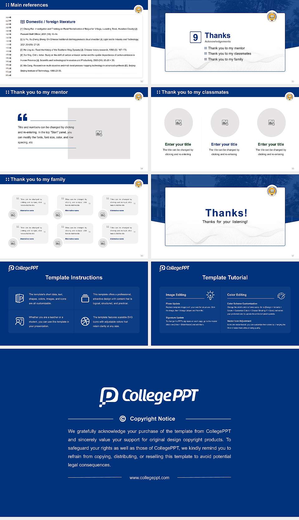 Madhabdev University Graduation Thesis Defense PPT Template16:9 ratio PPT effect preview image7