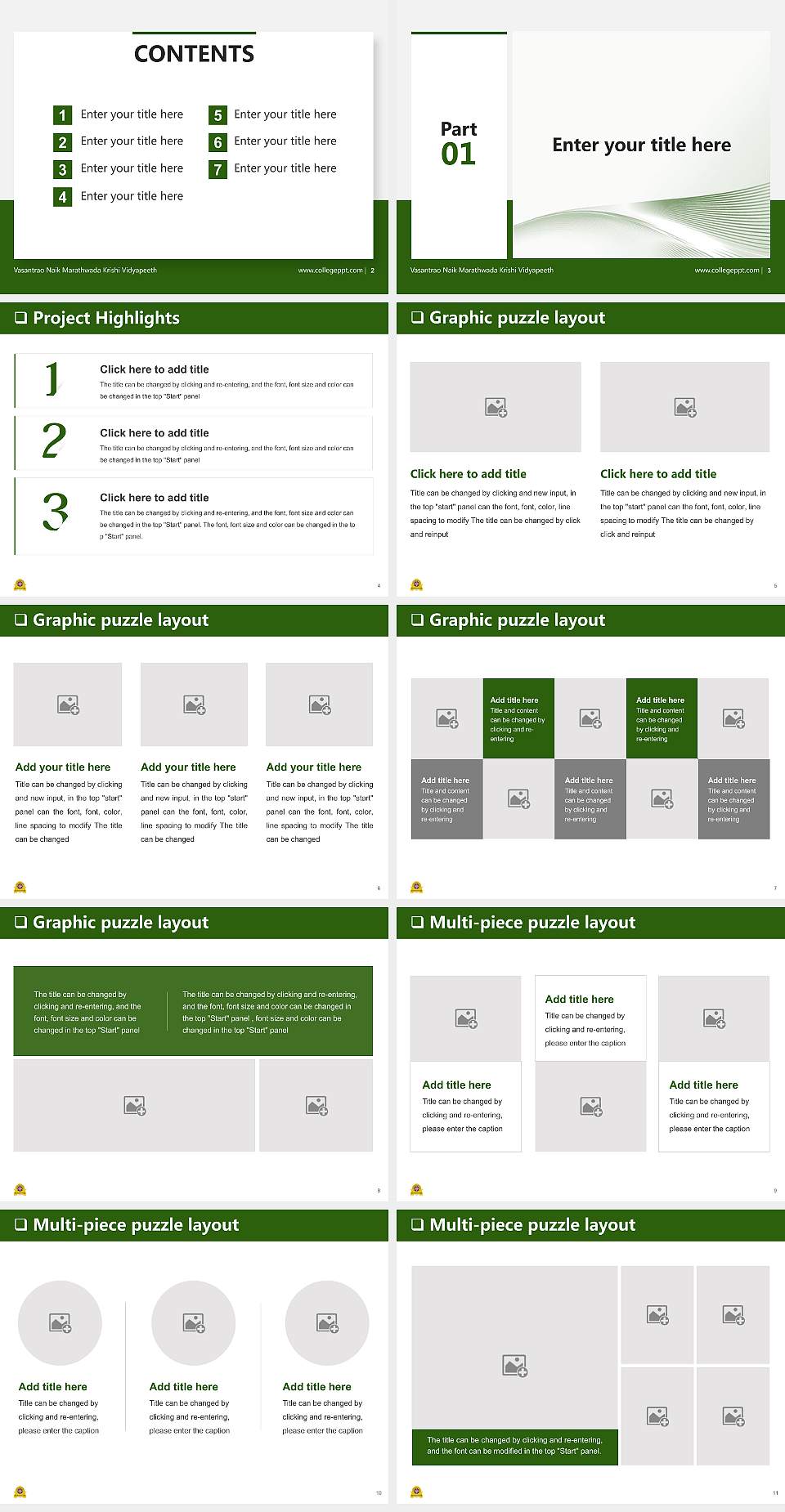 Vasantrao Naik Marathwada Krishi Vidyapeeth General PPT Template4:3 ratio PPT effect preview image2