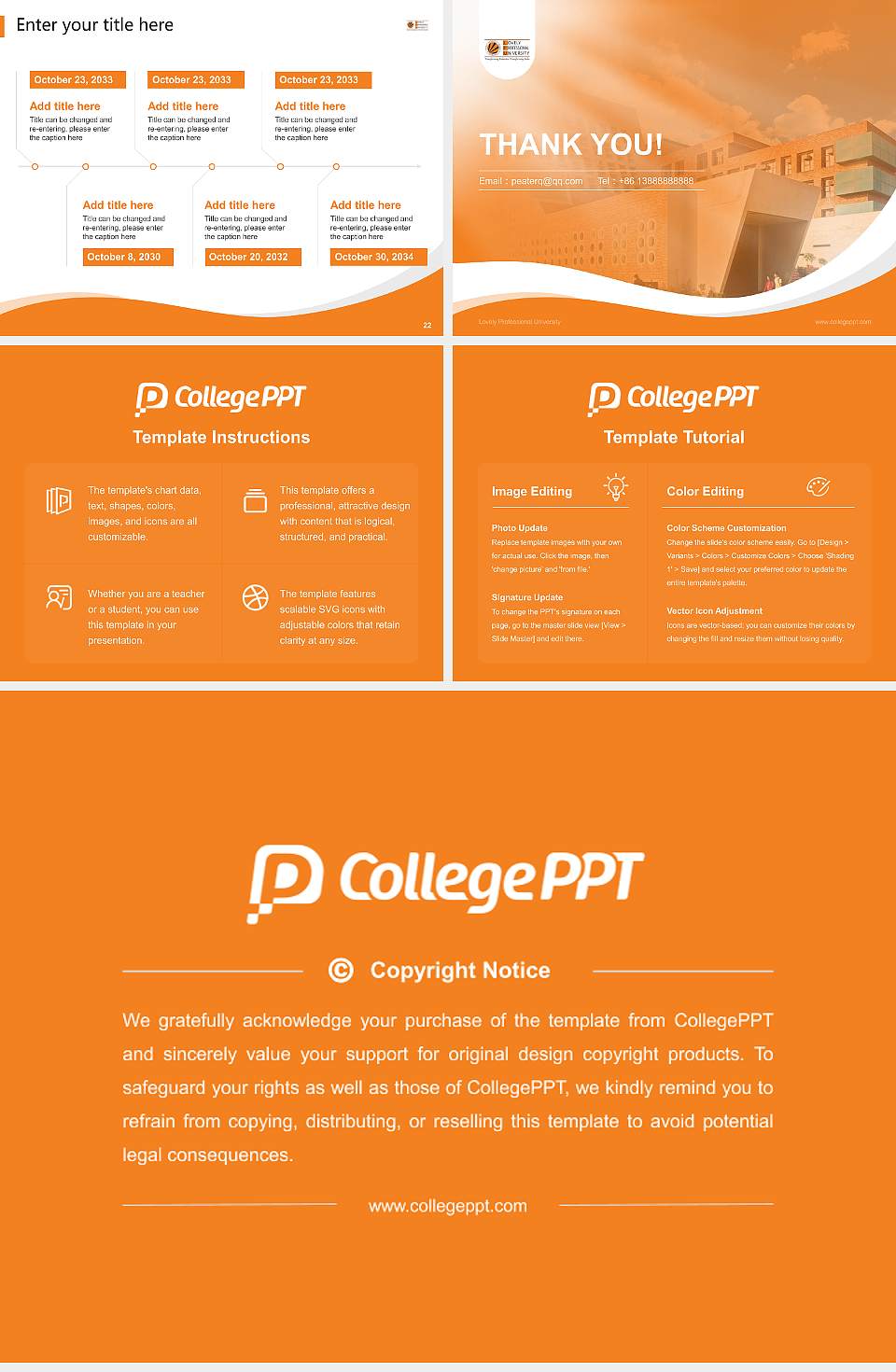 Lovely Professional University Lecture Sharing and Networking Event PPT Template4:3 ratio PPT effect preview image4