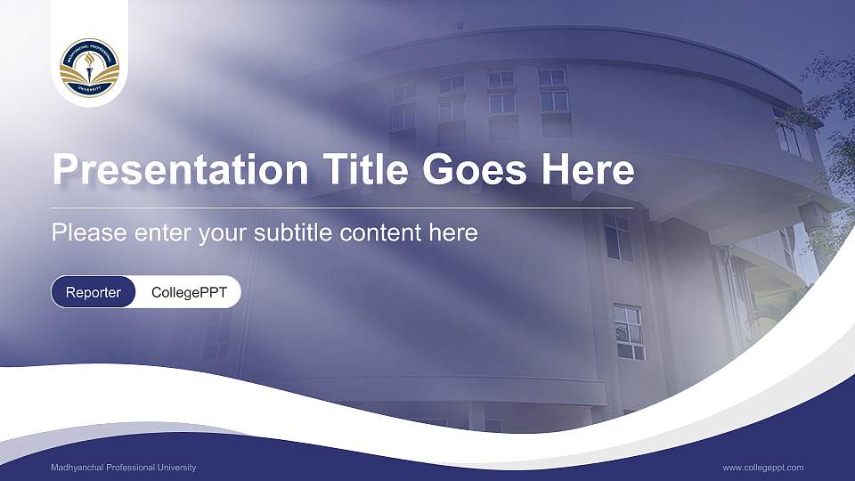 Madhyanchal Professional University Lecture Sharing and Networking Event PPT Template16:9 ratio PPT effect preview image