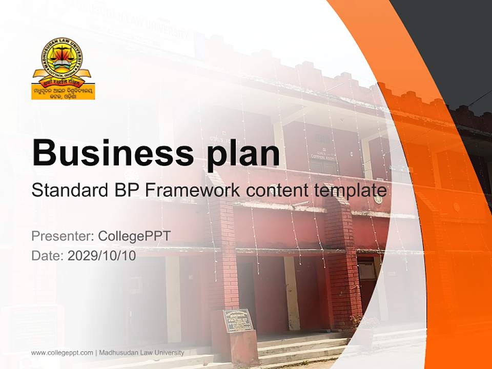 Madhusudan Law University Competition/Entrepreneurship Contest PPT Template4:3 ratio PPT effect preview image9