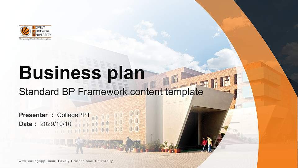 Lovely Professional University Competition/Entrepreneurship Contest PPT Template16:9 ratio PPT effect preview image