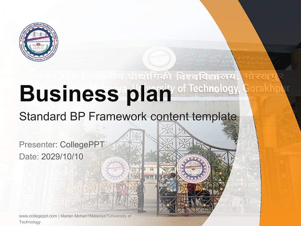 Madan Mohan?Malaviya?University of Technology Competition/Entrepreneurship Contest PPT Template4:3 ratio PPT effect preview image9