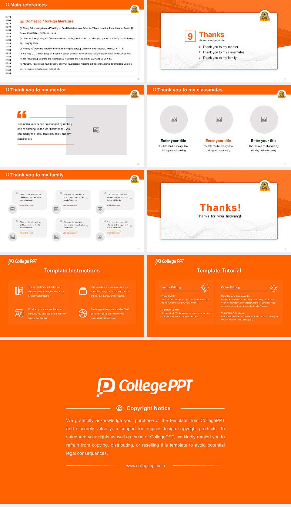 Madhusudan Law University Graduation Thesis Defense PPT Template16:9 ratio PPT effect preview image7