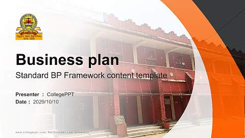 Madhusudan Law University Competition/Entrepreneurship Contest PPT Template