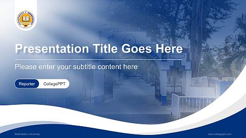 Madhabdev University Lecture Sharing and Networking Event PPT Template
