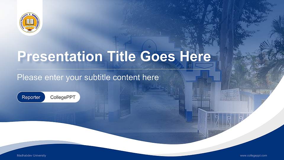 Madhabdev University Lecture Sharing and Networking Event PPT Template16:9 ratio PPT effect preview image