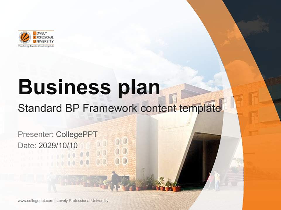 Lovely Professional University Competition/Entrepreneurship Contest PPT Template4:3 ratio PPT effect preview image9