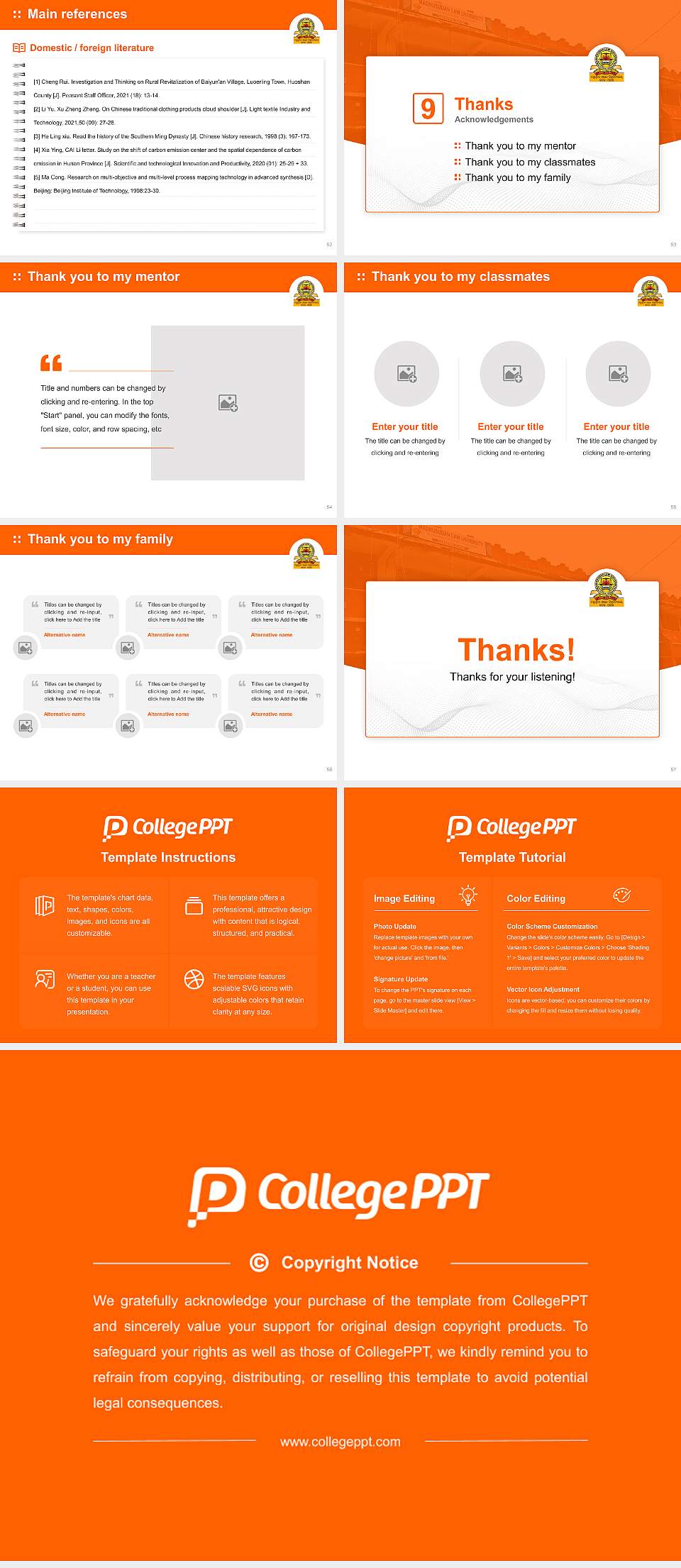 Madhusudan Law University Graduation Thesis Defense PPT Template4:3 ratio PPT effect preview image7