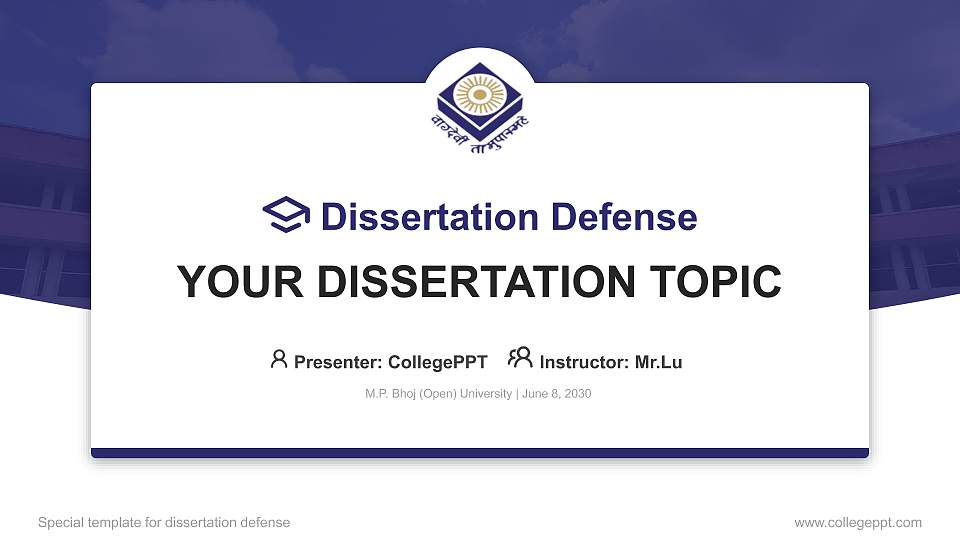 M.P. Bhoj (Open) University Graduation Thesis Defense PPT Template16:9 ratio PPT effect preview image