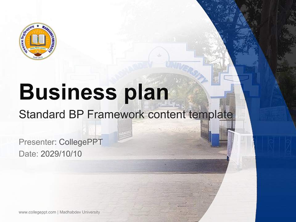 Madhabdev University Competition/Entrepreneurship Contest PPT Template4:3 ratio PPT effect preview image9