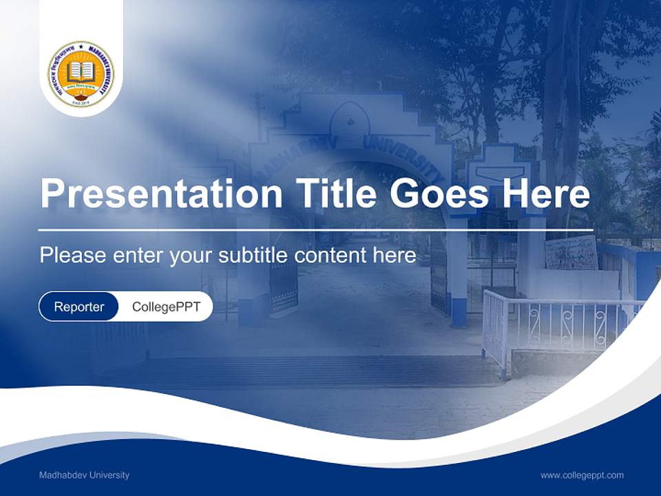 Madhabdev University Lecture Sharing and Networking Event PPT Template4:3 ratio PPT effect preview image4