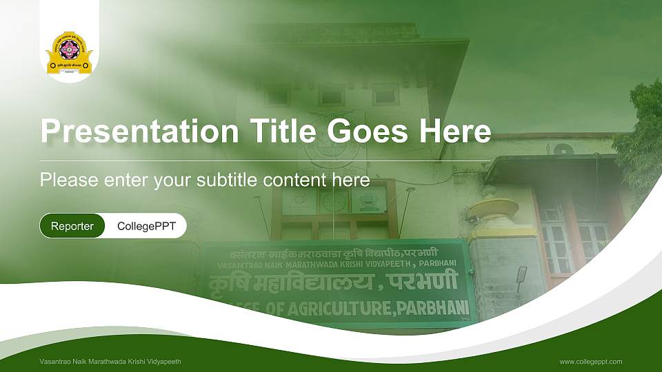 Vasantrao Naik Marathwada Krishi Vidyapeeth Lecture Sharing and Networking Event PPT Template16:9 ratio PPT effect preview image