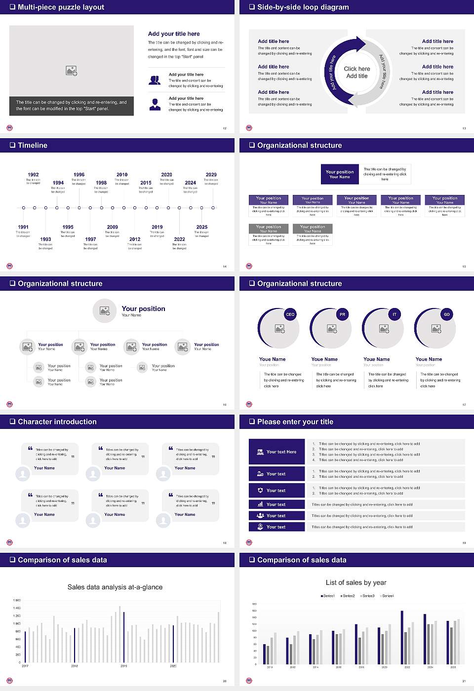 M.B.M. University General PPT Template16:9 ratio PPT effect preview image3